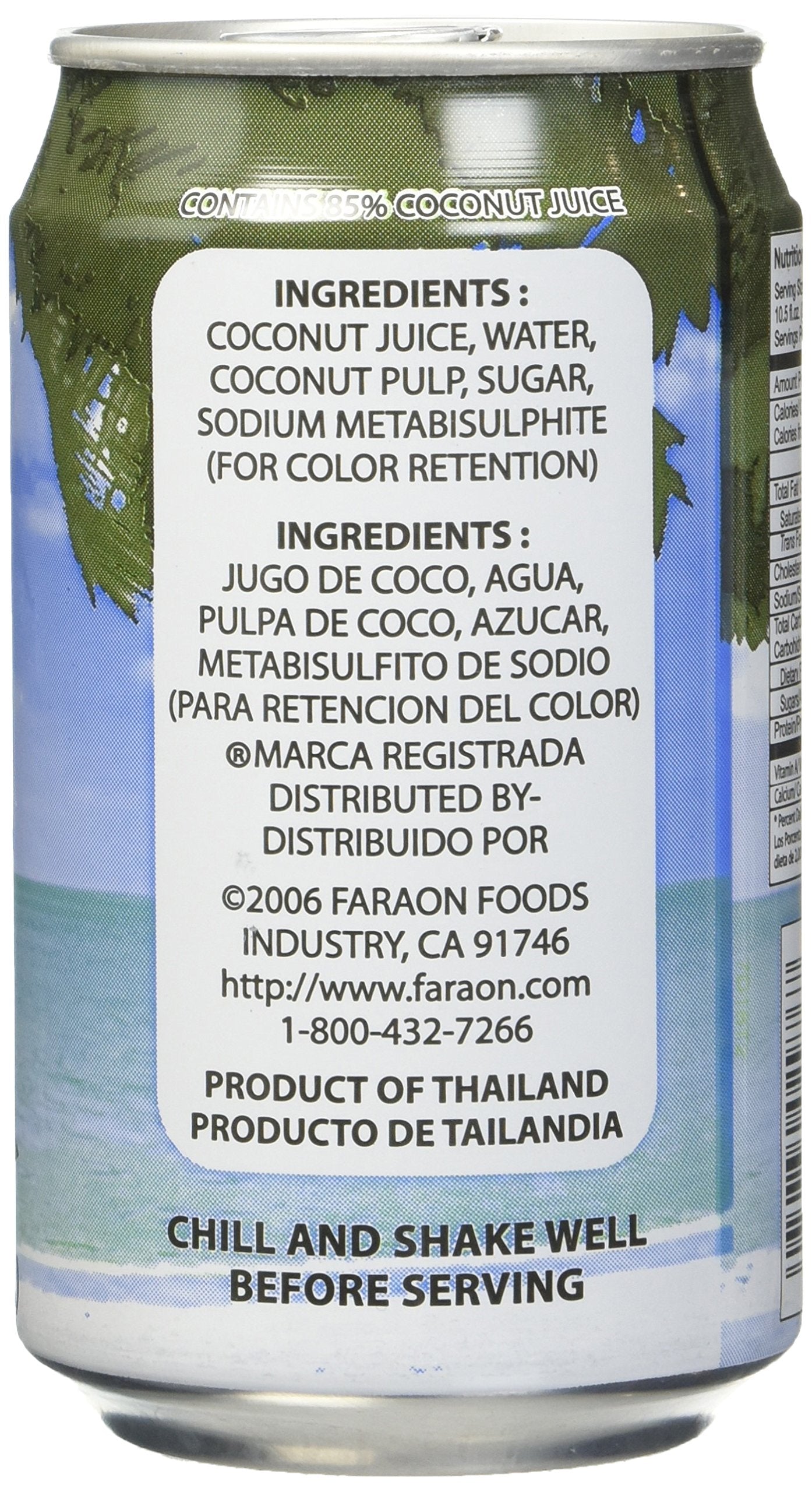 FARAON Coconut Juice, 10.5 Ounce (Pack of 24)