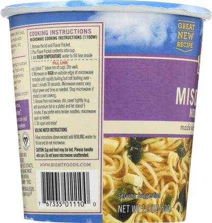 Dr. McDougall's Organic Miso Big Soup Cup, Garlic Ginger with Noodles, 1.9 oz