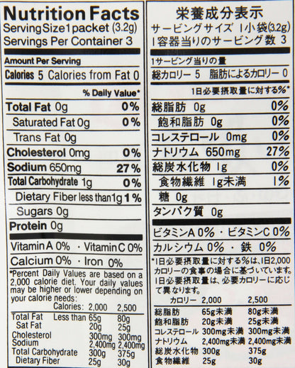 Kikkoman Instant Japanese Clear Broth, Osuimono, 0.33 Ounce